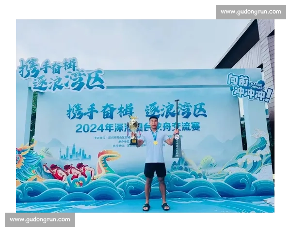 龙舟比赛英文全解析助力国际赛事文化传播与海外观众沟通应用指南